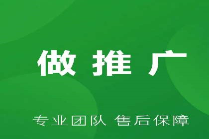信息流广告竞价实战：案例分析及启示